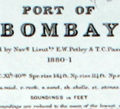 Rare antique chart of the port of Bombay or Mumbai, India .
