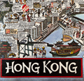 Scarce 1990 advertising map for Hong Kong by Great Wall Poster Co.